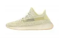 adidas yeezy boost 350 v2 france cool gypsophila